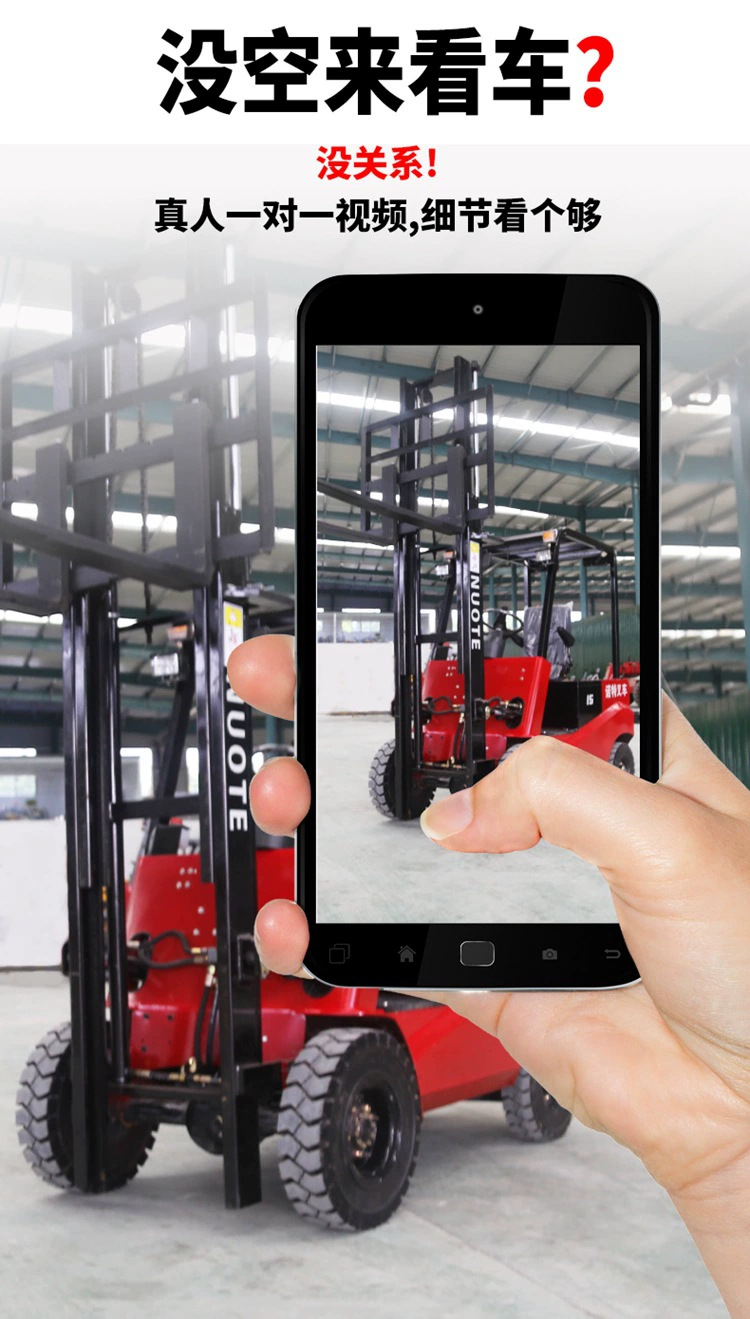 Cross-border electric forklifts for foreign trade, 2-ton new energy forklifts, 3-ton and 4-ton ride-on four-wheel electric forklifts undefined