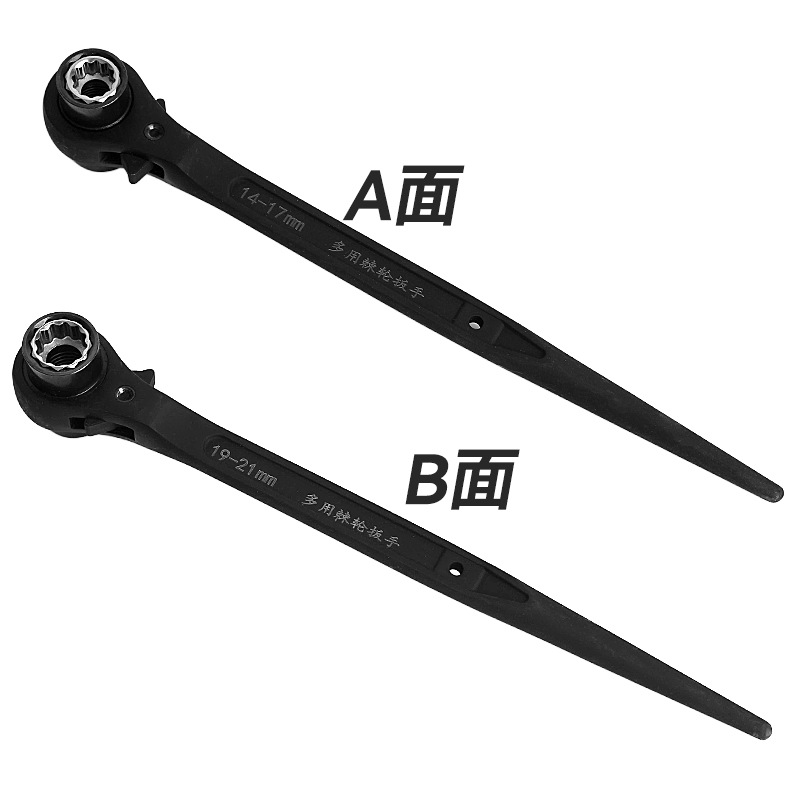Bidirectional labor-saving quick pointed tail ratchet wrench, chrome-plated four-in-one double-head socket wrench, multi-functional ratchet wrench details Picture