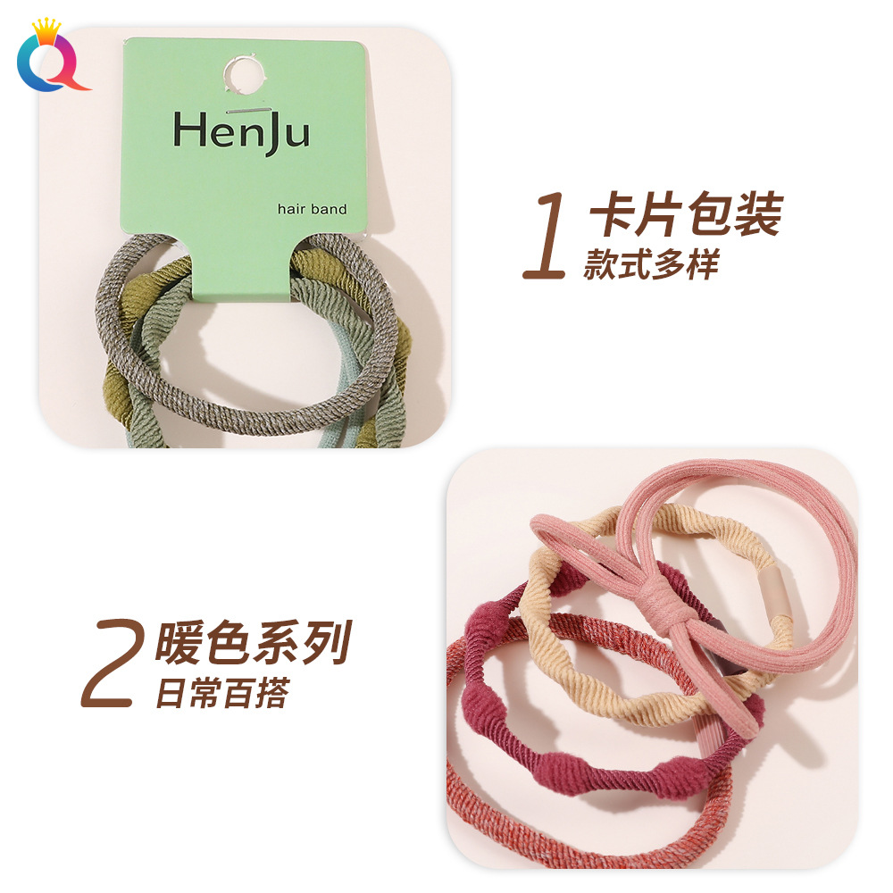 Wholesale of Qiyue Cross-border gradient color hair ties, high-elasticity and durable rubber bands, Korean-style simple hair bands and hair accessories Specification drawing