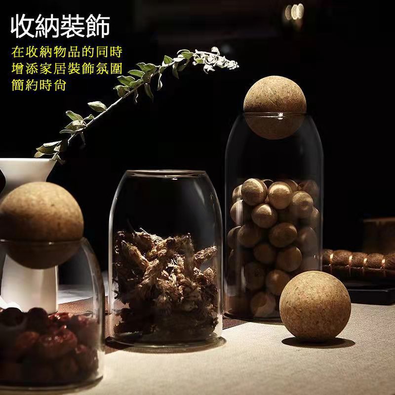 Round cork stopper glass jar, tea sealing jar, flower and fruit tea, coffee bean display bottle, household jar, storage jar details Picture