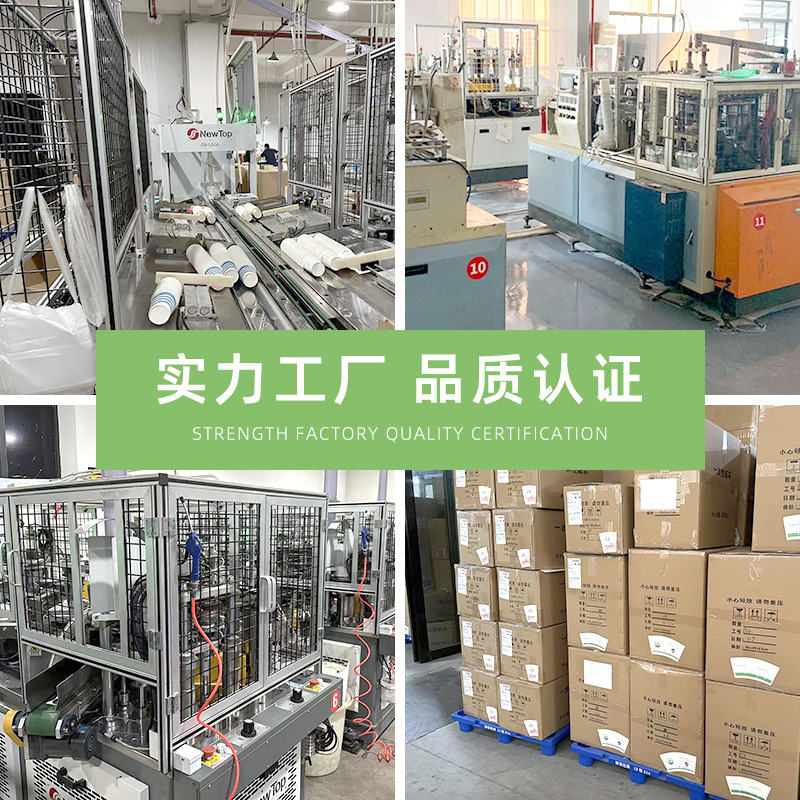 Customized disposable paper cups, advertising paper cups, minimum order quantity of one piece, thickened disposable cups, paper cups, customized logo Application Scenario
