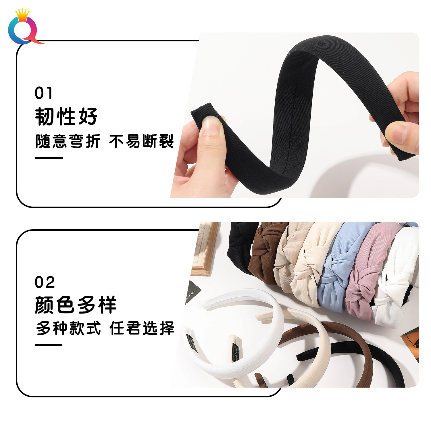 Wholesale of Qiyue Cross-border Twill Sponge solid color knotted hair band, High skull top simple headband, women's hair-pressing hole hair accessories Specification drawing