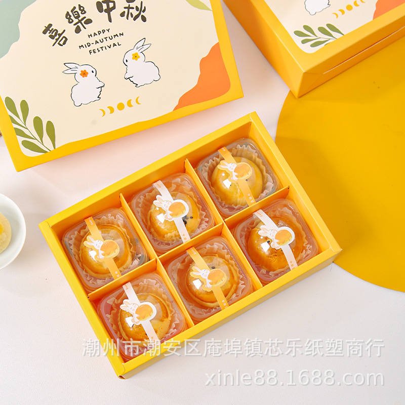 The new egg yolk pastry packaging box, Mid-Autumn Festival mooncake empty box, rabbit cartoon dessert packaging gift box from the popular Xiaohongshu website Specification drawing