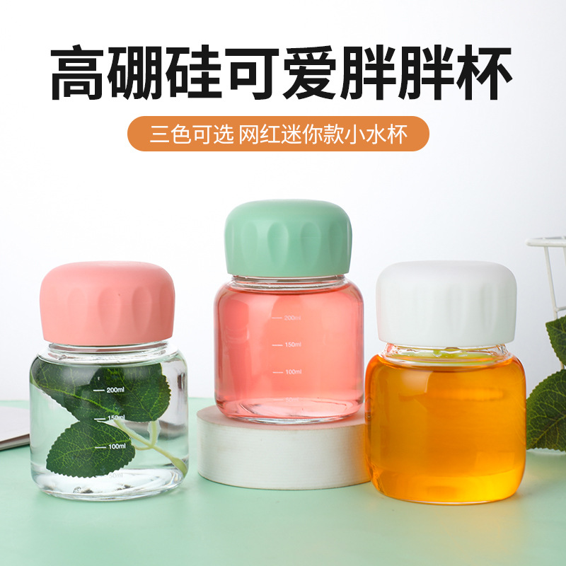 300ml Chubby cup high borosilicate glass cup, creative and cute Ins-style graduated cup, milk coffee water cup full figure
