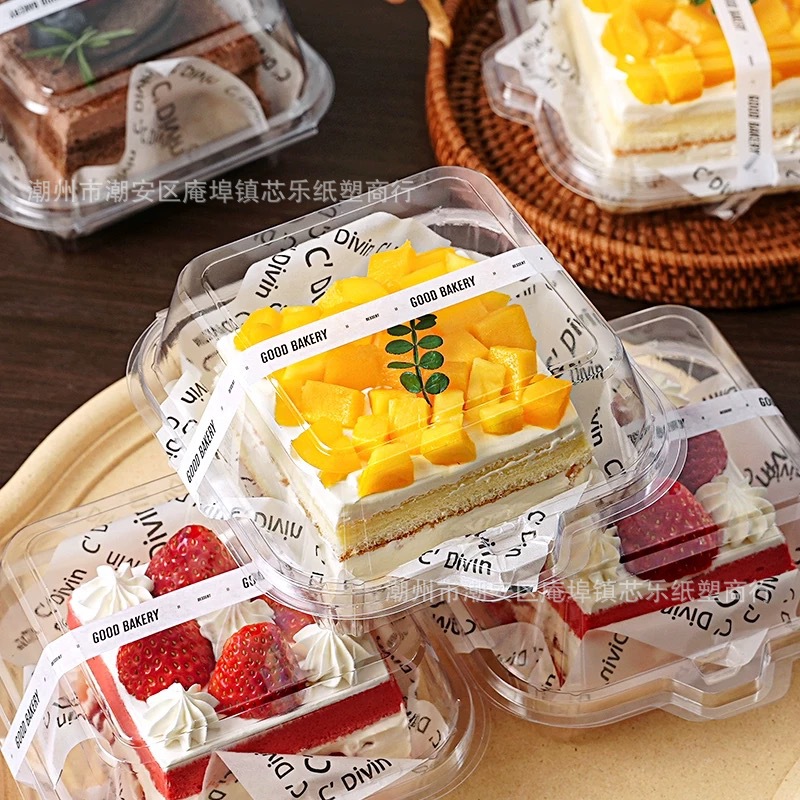 Tiramisu box, cake packaging box, transparent mousse, portioned, packed, cut into pieces, multi-layered disposable dessert box details Picture