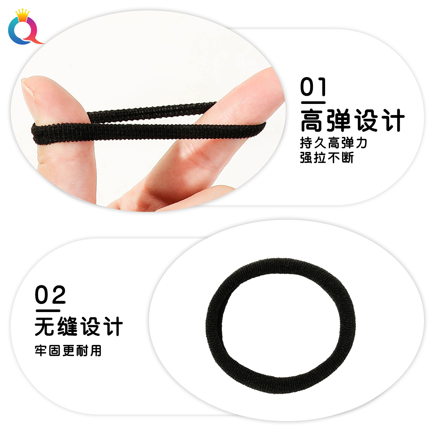Qiyue Cross-border Hair Band Basic Style high-elasticity black towel band, leather band hair tie, high appearance level braided hair tie, hair accessory for women Specification drawing
