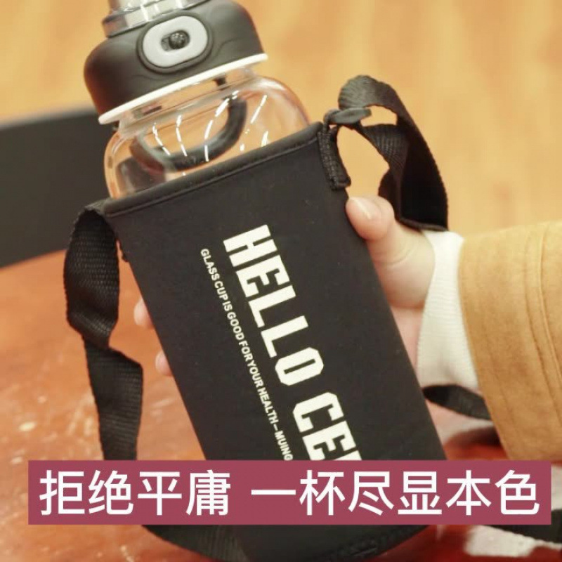 Large-capacity ton-ton cup with scale sports water bottle, tea-water separation glass cup, thickened explosion-proof single-layer glass, healthy Application Scenario