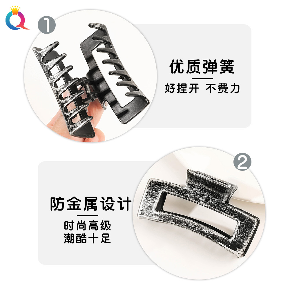 Qiyue Cross-border retro high-end hair clips are versatile, elegant, and offer a wide range of hair volumes. Wholesale of hair accessories such as updo hair clips and shark clips Specification drawing