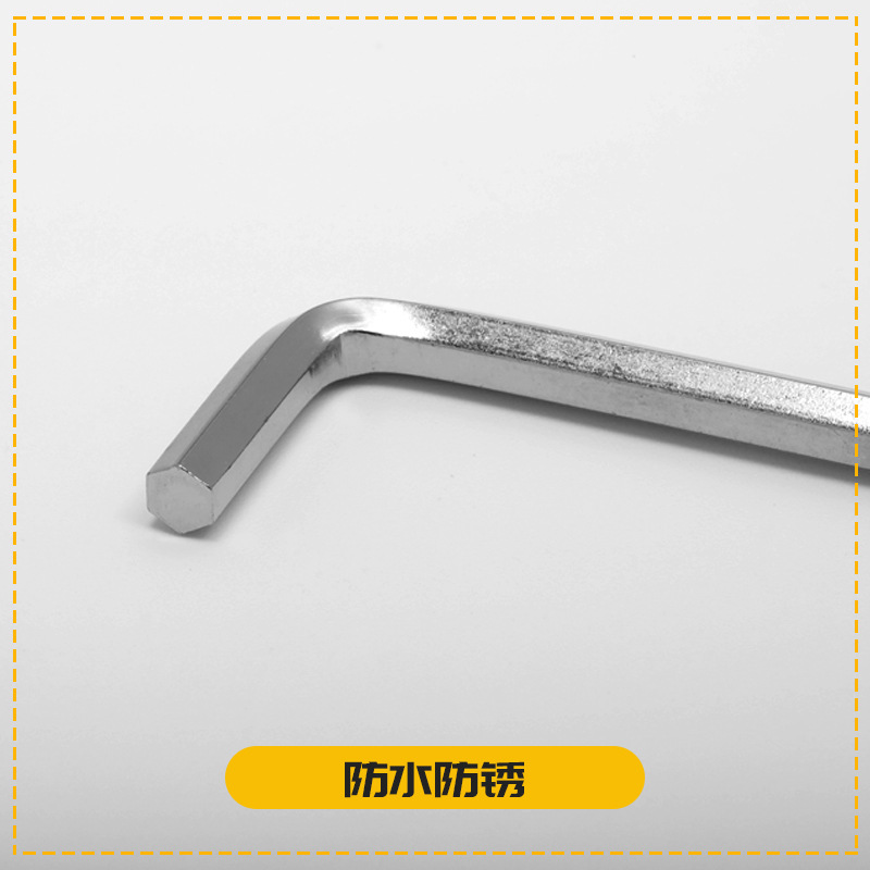 Wholesale of hexagonal L-shaped flat-head small hex socket wrenches, 1.27/1.5/2.0/2.5/3.0/4.0 nickel Application Scenario