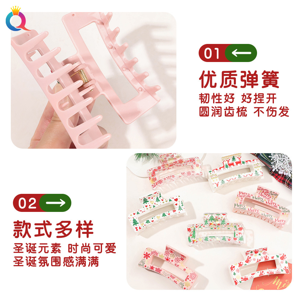 Qiyue Cross-border Christmas square hair clips, women's hairpins, hair grabbers, high-end European and American holiday shark clips hair accessories wholesale Specification drawing