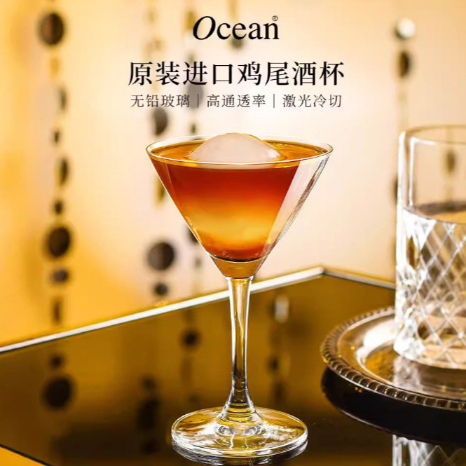 Ocean Champagne glasses, sparkling wine, highball glasses, glass sparkling red wine, cocktail glasses, wholesale for home and restaurant full figure