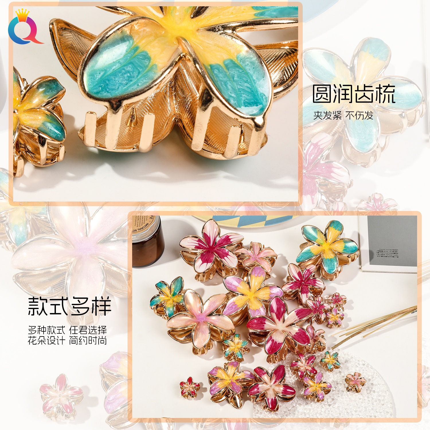 Qiyue Cross-border High-end flower metal gripper, fashionable frellia flower hair clip, back of the head updo hair gripper wholesale Specification drawing