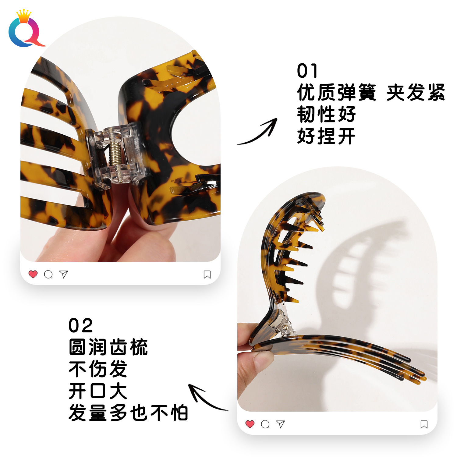Wholesale of Qiyue Cross-border flat round acetate hair clips, semi-tied hair at the back of the head, updo hair, shark hair clips and hair accessories Specification drawing