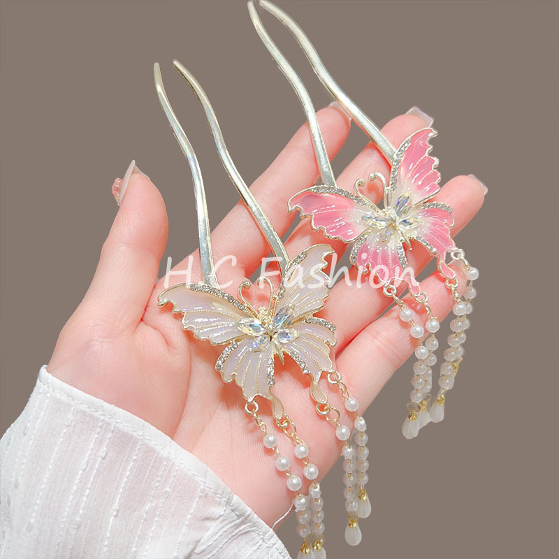 New Chinese-style butterfly pearl hairpin, women's ancient-style tassel elegance, U-shaped coiled hairpin, retro Chinese-style hair accessory and headwear full figure