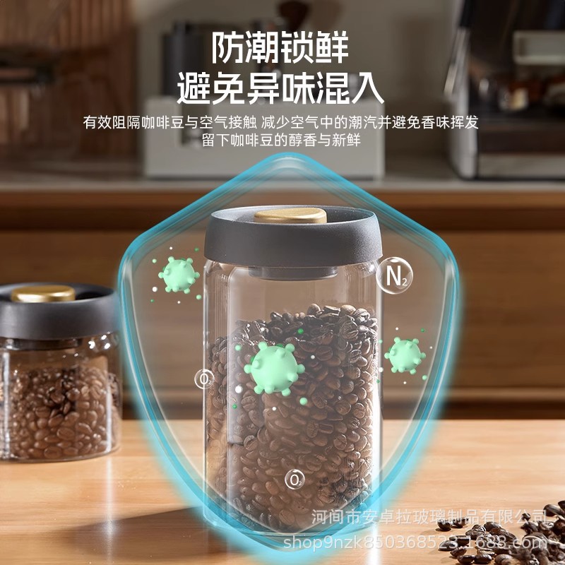 Cross-border best-selling manual vacuum sealed coffee bean transparent glass bottle storage cans, grain and cereal storage cans details Picture
