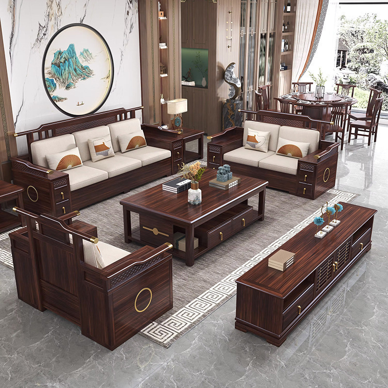 The new Chinese-style wujin wood solid wood sofa set is a modern, simple and light luxury sofa for both winter and summer in the living room undefined
