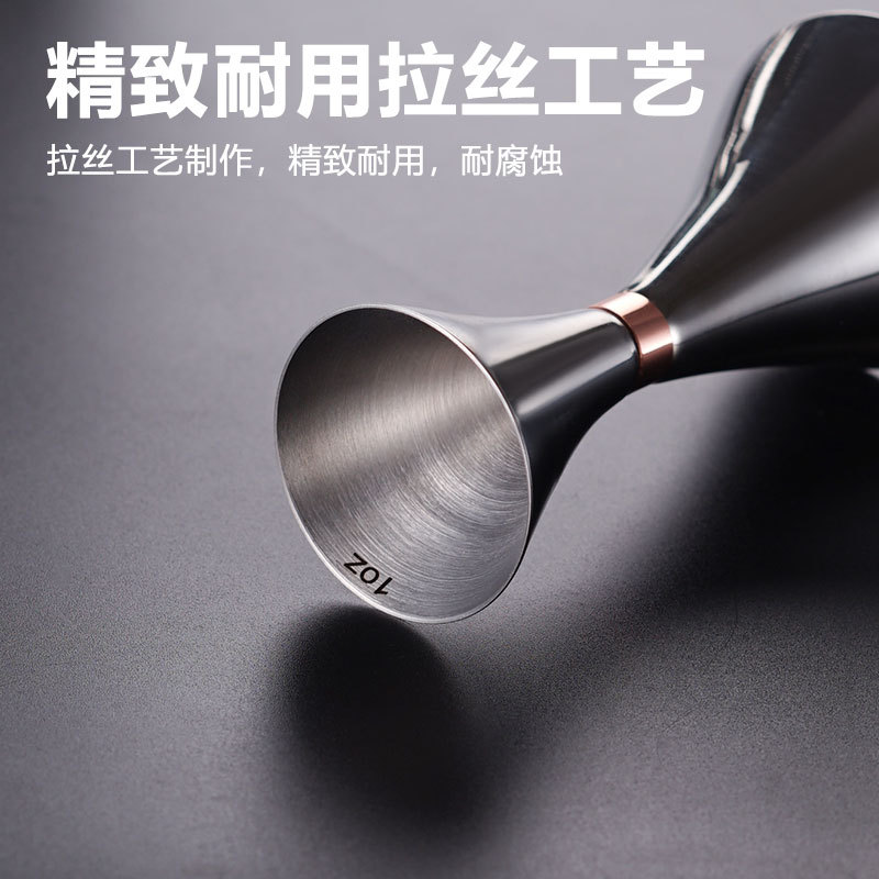 304 stainless steel waist-shaped inclined measuring cup, bar double-headed cocktail glass, cocktail quantitative ounce cup measuring instrument Specification drawing