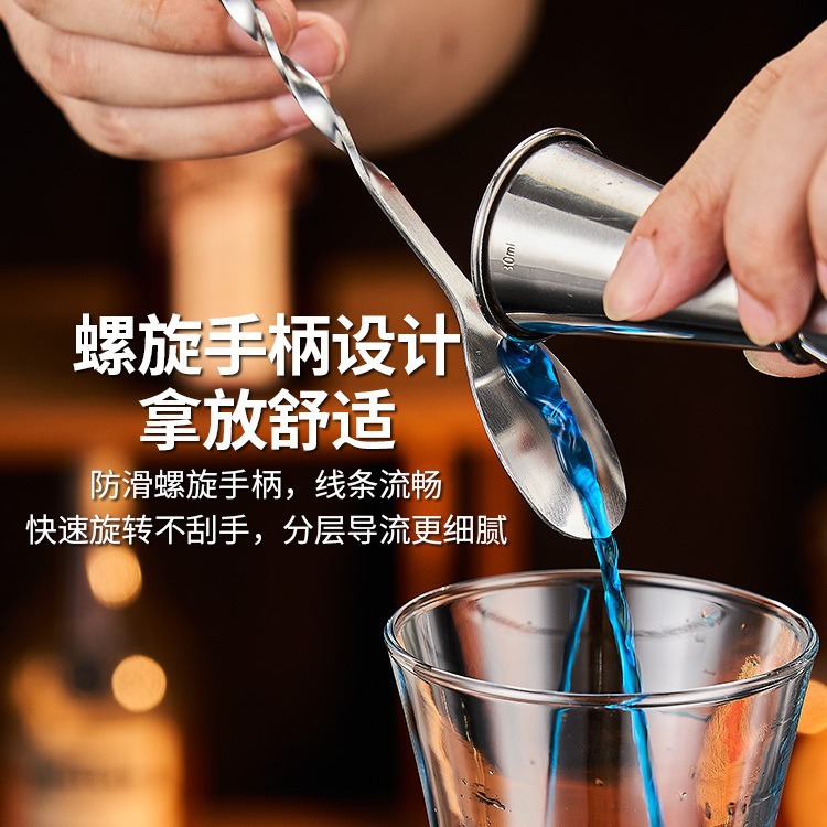 Stainless steel long bar spoon 304, long handle stirring rod, coffee and milk tea stirring spoon, bar spoon, cocktail mixing rod Application Scenario
