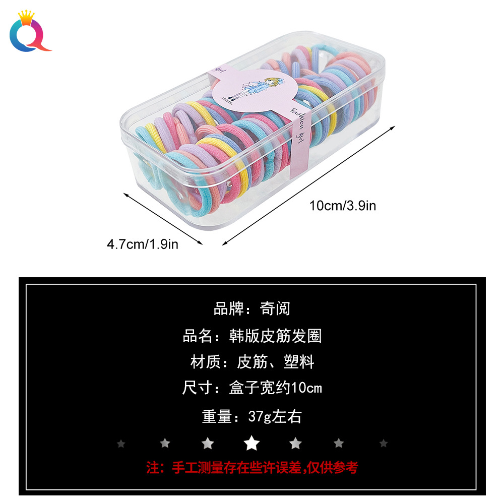 Qiyue Cross-border Boxed children's hair accessories, colorful hair ties, high-elasticity rubber bands, hair ties, hair accessories and hair bands wholesale Application Scenario