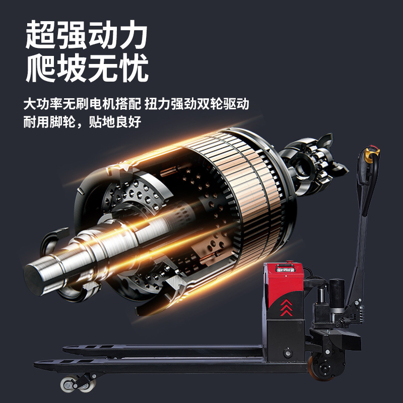 Electric 20A ground ox, 3-ton forklift, hand-pulled hydraulic pallet truck, 2-ton small trailer, loading and unloading pallet truck factory wholesale Application Scenario