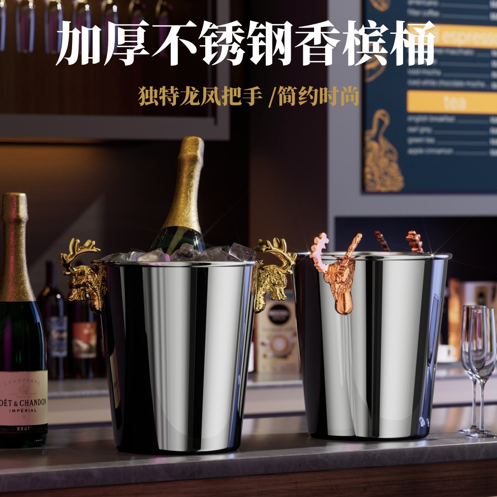 Stainless steel ice buckets, commercial bars, European-style champagne buckets, ice cube buckets, thickened faucet buckets, beer buckets, wine buckets full figure