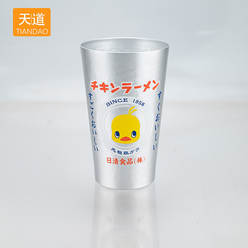Cross-border in-stock Japanese aluminum cups, beer mugs 450ml, food-grade aluminum cold drink cups, outdoor camping juice cups Application Scenario