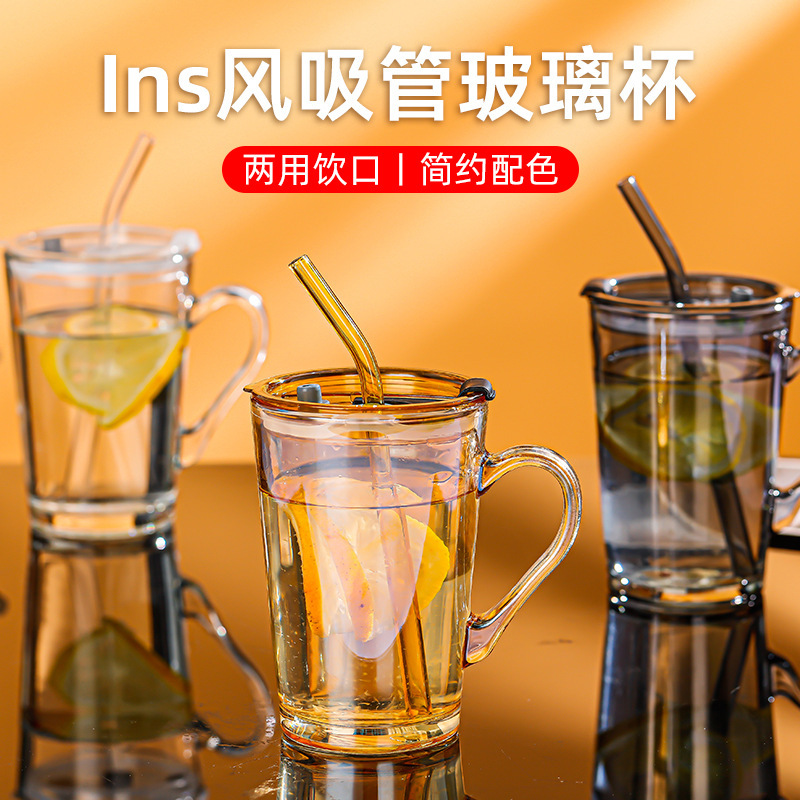 450ml glass cup with handle, high appearance level, office home drinking cup, ins style straw cup, coffee cup full figure