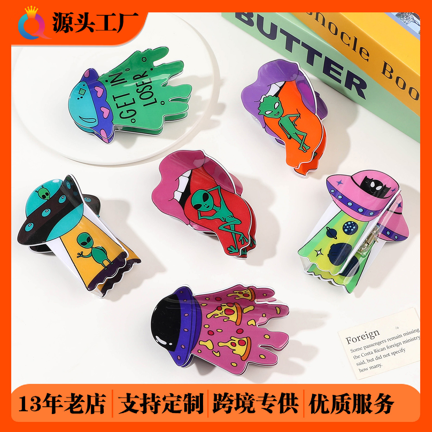Qiyue Cross-border Halloween Acrylic hair clips, funny updo clips, high-end shark clips, hair accessories wholesale full figure