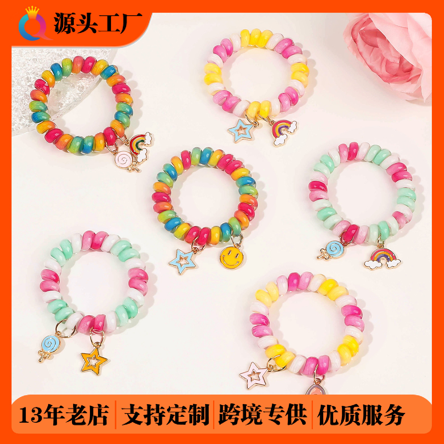 Qiyue colorful high-elasticity telephone line hair tie pendant, hair tie that won't damage hair, high ponytail leather band women's hair accessory wholesale full figure