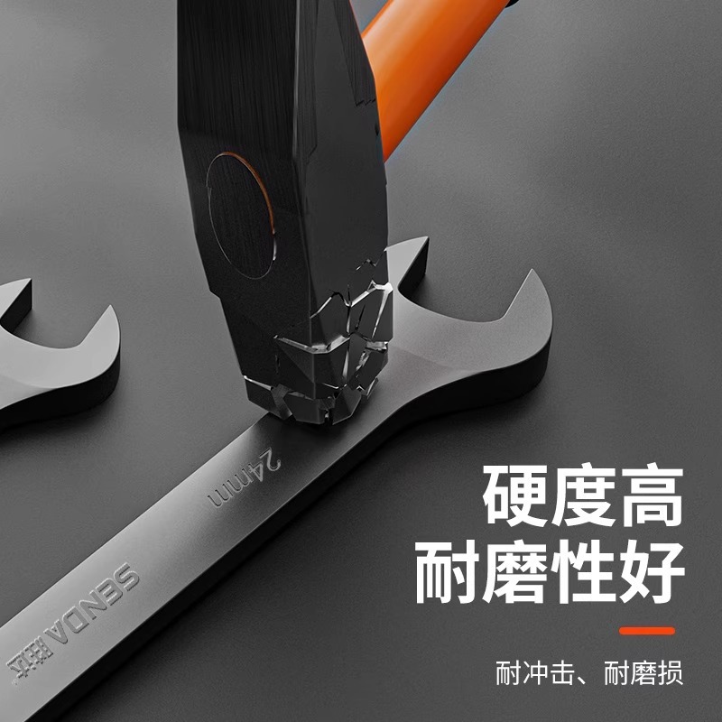 Wholesale double-opening wrenches, double-ended fork wrenches, mirror wrenches, double-ended fixed wrenches, open-end wrenches, and small wrenches Specification drawing