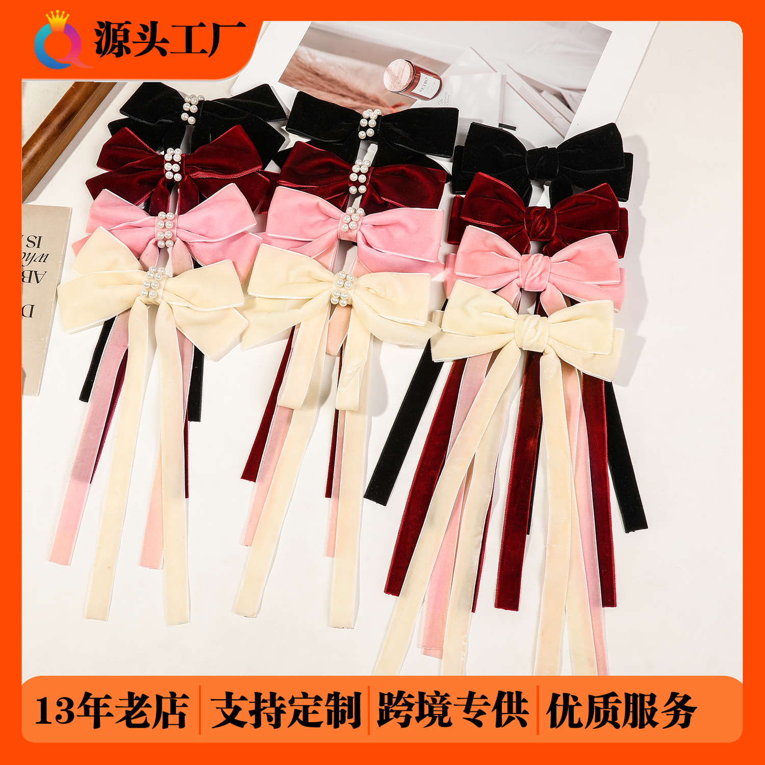 Qiyue Cross-border Velvet Bow Ribbon Hair clips, autumn and winter updo, back of the head hair tie, duckbill clips hair accessories wholesale full figure