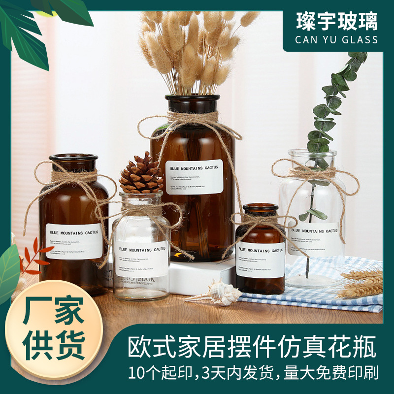 Factory wholesale gift glass vases, dried flowers, flower arrangements, simulated vases, European-style vases, home decorations, reagent vases full figure