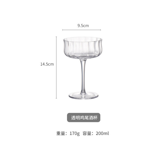 European tulip wine glass set, home tall glass, champagne glass, creative glass, vertical cocktail glass Specification drawing
