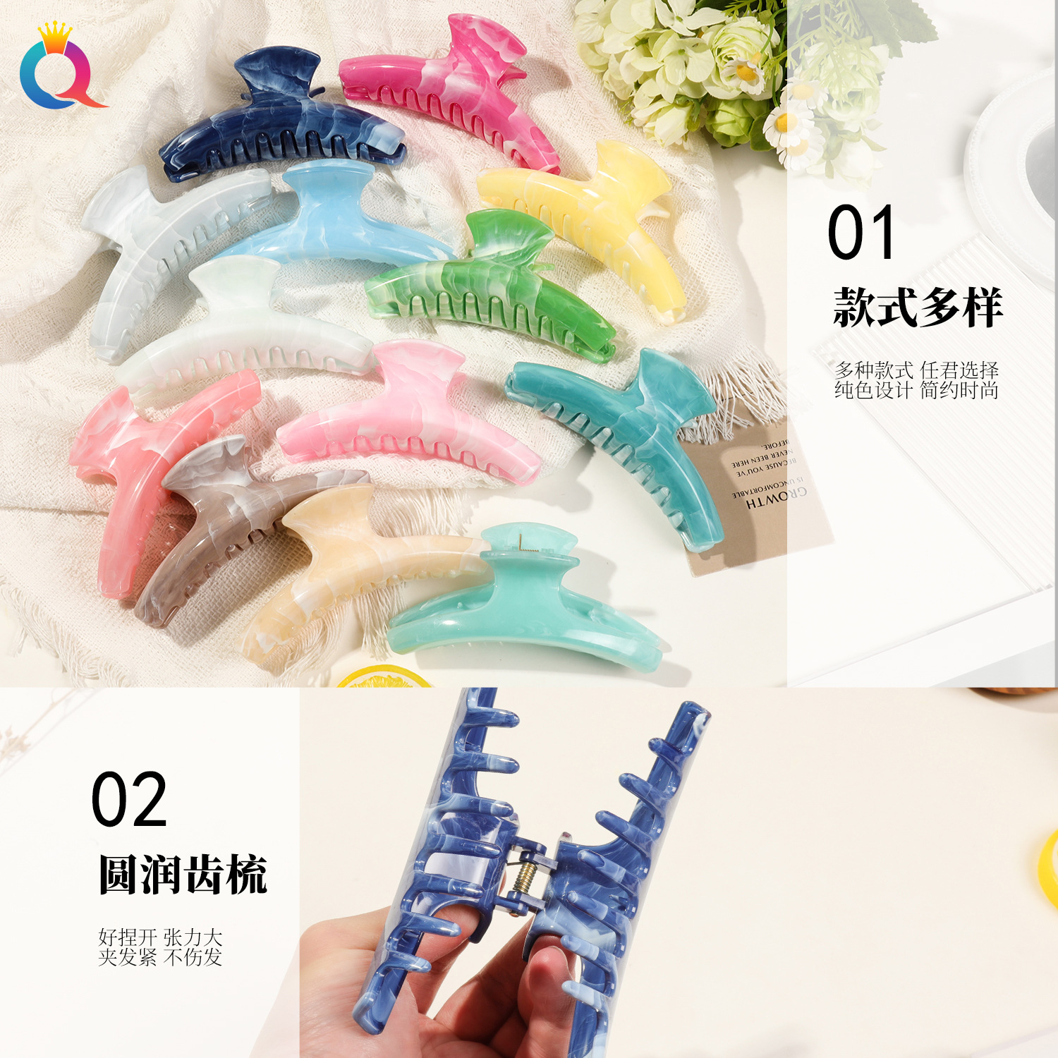 Qiyue Cross-border's new color powder marble high-end hair gripper at the back of the head, Korean-style hair clip, hair accessory and headwear shark clip Specification drawing