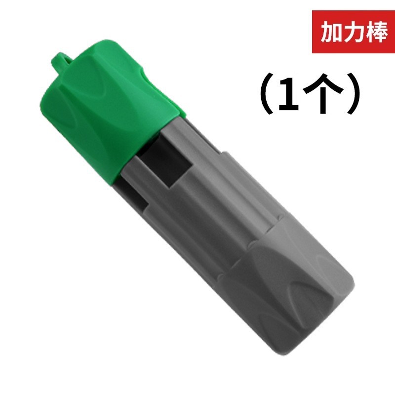 Hexagon socket wrench extension rod, hexagonal extension handle, hexagon wrench extension rod auxiliary handle tool undefined