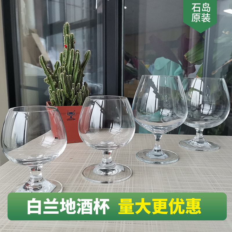 Transparent glass wine glasses, hotel restaurant commercial low-stem red wine glasses, hotel wine dispensers, one pot, one cup, a complete set Application Scenario