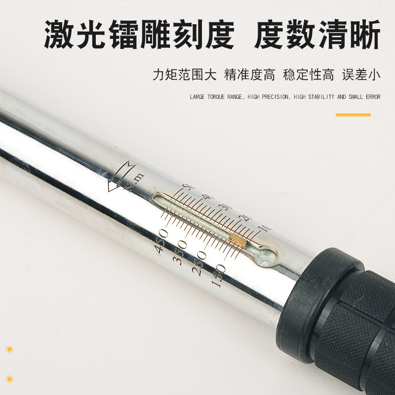 Wholesale sale of 50# steel chrome-plated TG type torque wrenches with soft rubber handles and quick ratchet torque wrenches Application Scenario