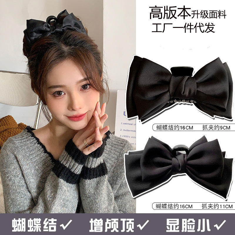Black bow hair clip, women's hair accessory, high-end top clip, mesh cloud butterfly head knot hair clip, back spoon spring clip Specification drawing