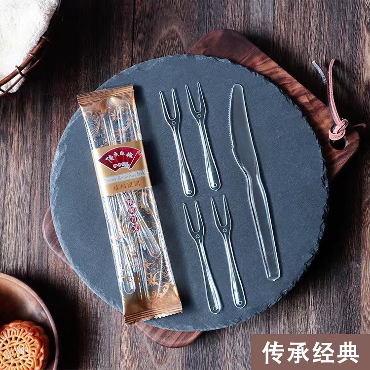Mooncake knife and fork, one-time high-end individual packaging, thickened fruit cake fork, ice skin mooncake fork for the Mid-Autumn Festival Application Scenario