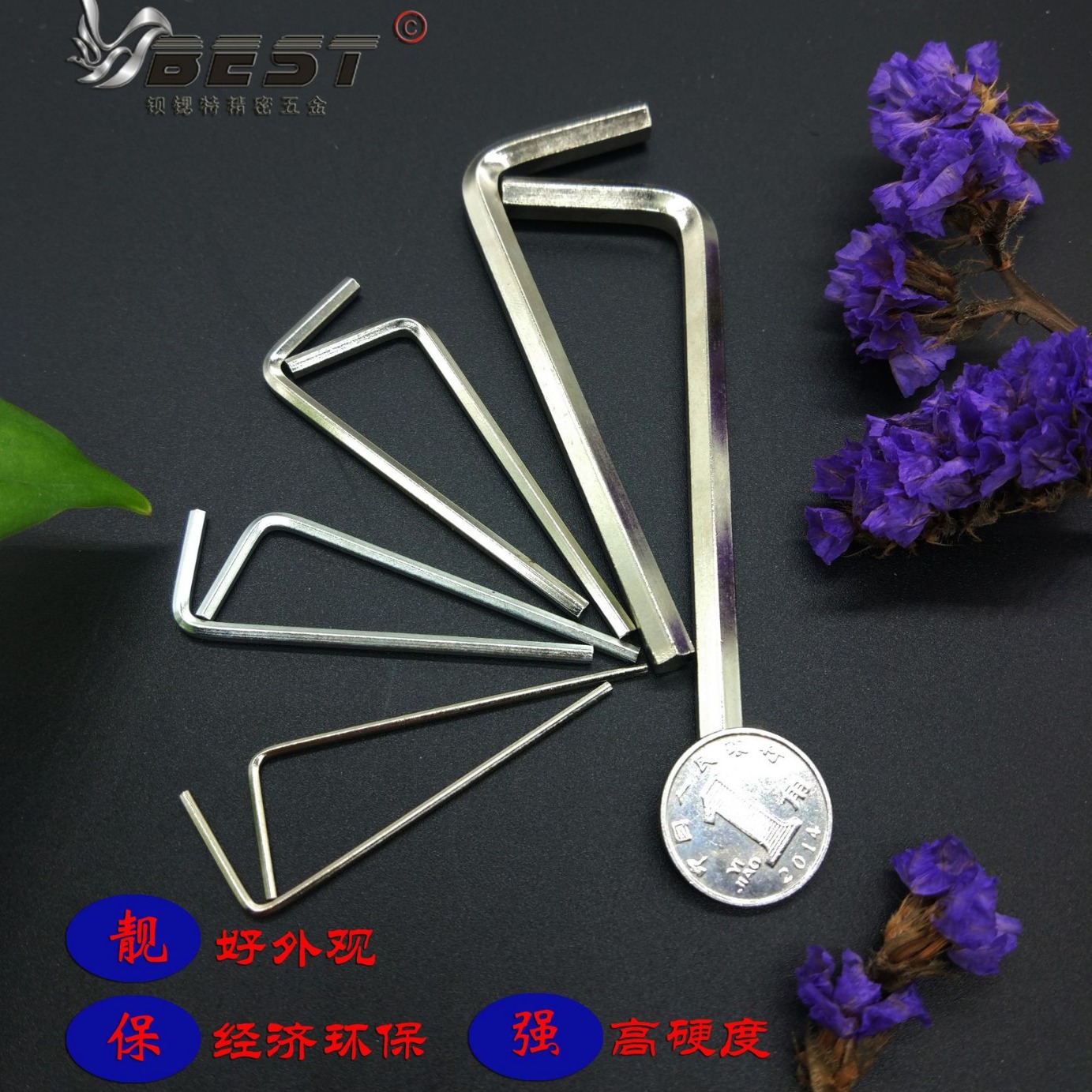 Direct sales from professional tool manufacturers of Allen wrenches, manual wrenches, hexagon screwdrivers and 3D printers details Picture