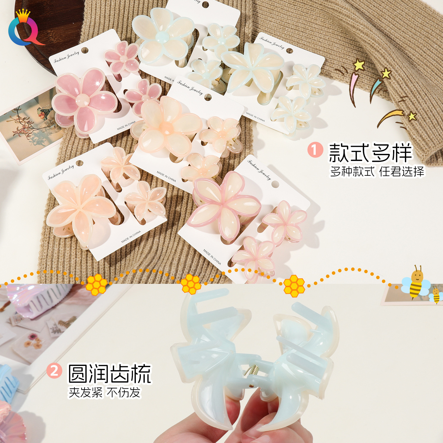 Qiyue Jelly Five-petal flower frangipani Grab Clip, Vacation bestseller Side grab hair clip, back head updo Shark clip Hair accessory Specification drawing