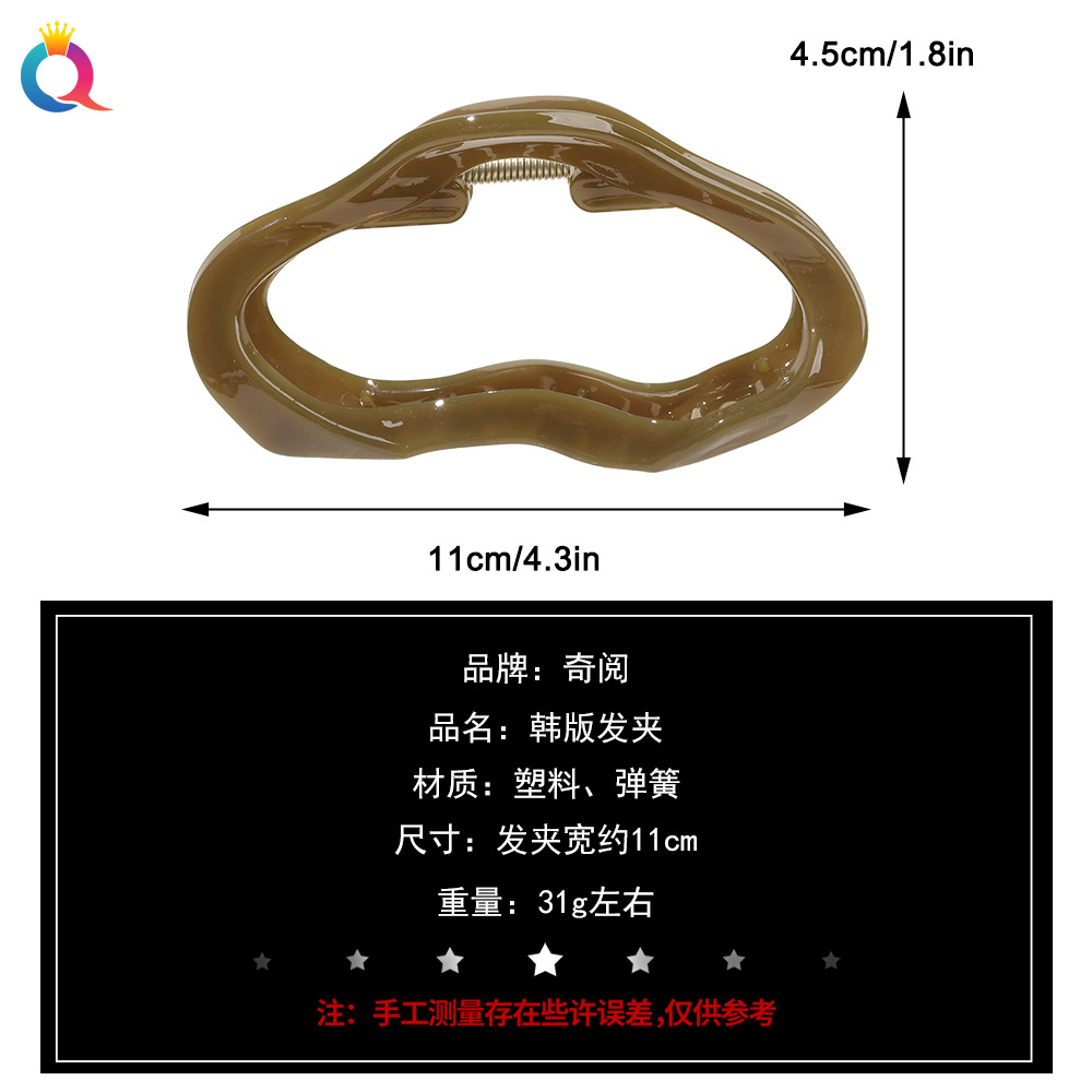 Qiyue Clearance Large hair clips, cloud grabbers, jelly-colored hair clips, simple shark clips, updo hair grabbers and hair accessories wholesale Application Scenario