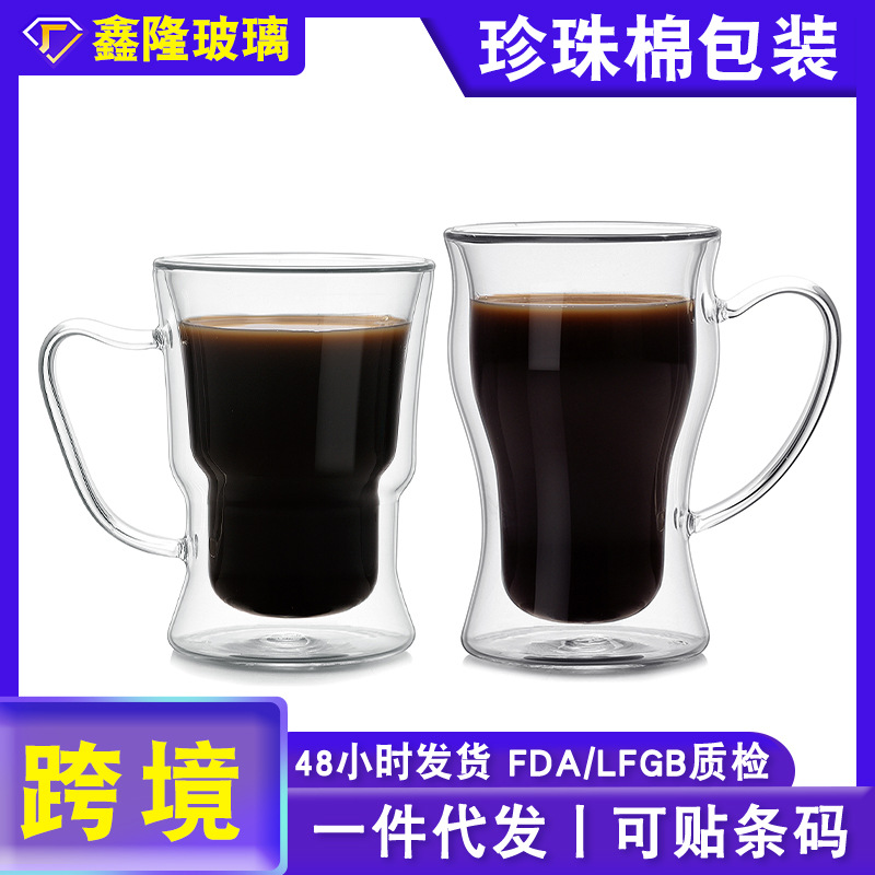 Heat-insulating double-layer glass cup, heat-resistant coffee brewing mug, American latte coffee cup, high appearance level with handle full figure