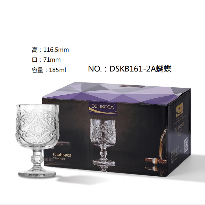 DELISOGO European-style engraved multi-functional cups, juice cups, wine cups, beverage cups, glass cups wholesale with logo printing Specification drawing