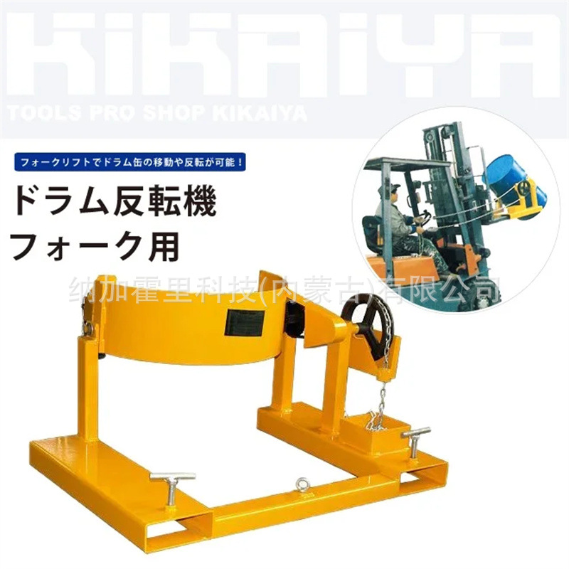TAIYU Dayou Tractor PAU-02D, PAU-02D-1500, PAU-02D-2000SP Application Scenario