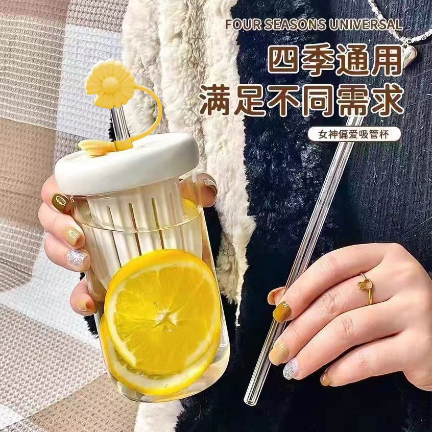 High-appearation-level lemon tea cup, creative straw cup, office tea-water separation flower tea cup, cold brew transparent glass cup details Picture