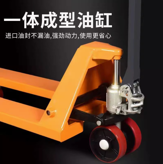 Manual forklift, hydraulic floor cart, 2-ton, 3-ton, 5-ton hydraulic pallet trolley, small lifting and loading/unloading vehicle details Picture