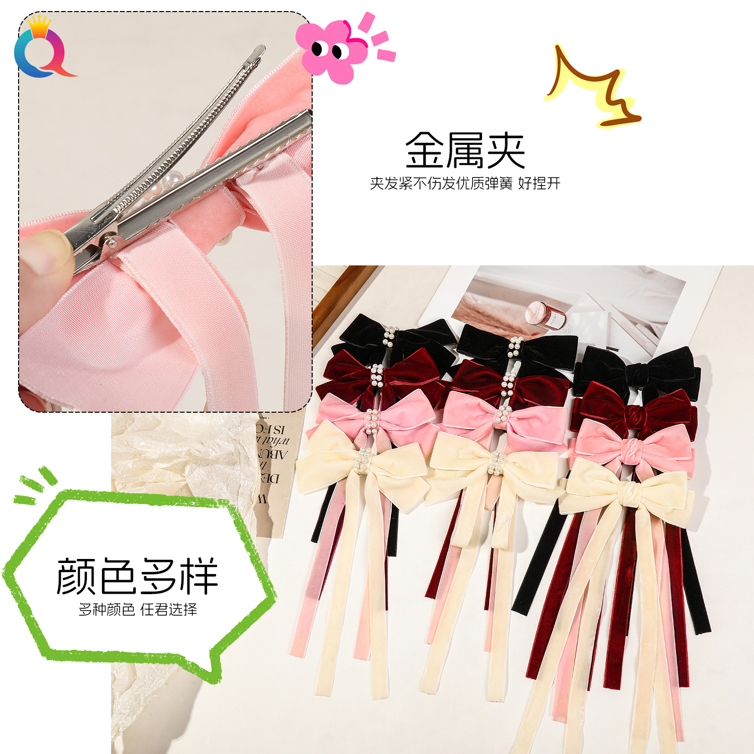 Qiyue Cross-border Velvet Bow Ribbon Hair clips, autumn and winter updo, back of the head hair tie, duckbill clips hair accessories wholesale Specification drawing