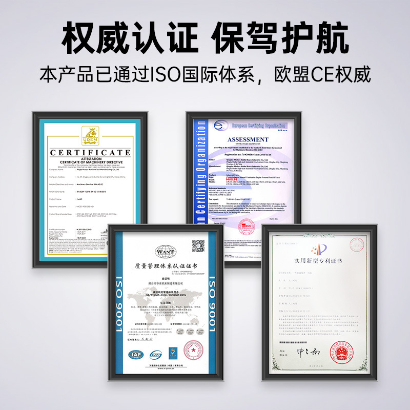 Electric forklifts 2-ton, 3-ton, 1-ton small new energy ride-on battery-powered four-wheel 2-ton forklifts for cross-border trade Application Scenario