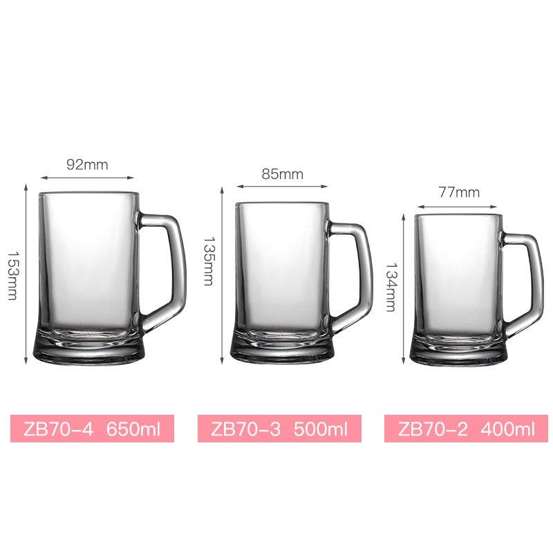 Turkish beer mug with crystal glass handle, large beer tied cup, household heat-resistant tea cup printed with logo details Picture